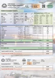 پانی اور توانائی